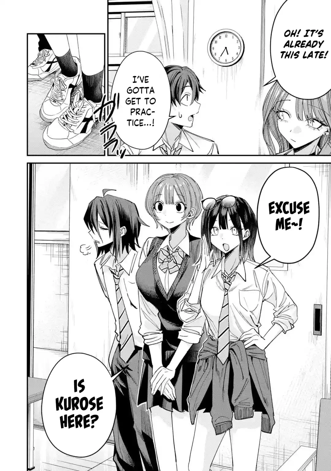 Read Haimiya Senpai Wa Kowakute Kawaii Manga Online