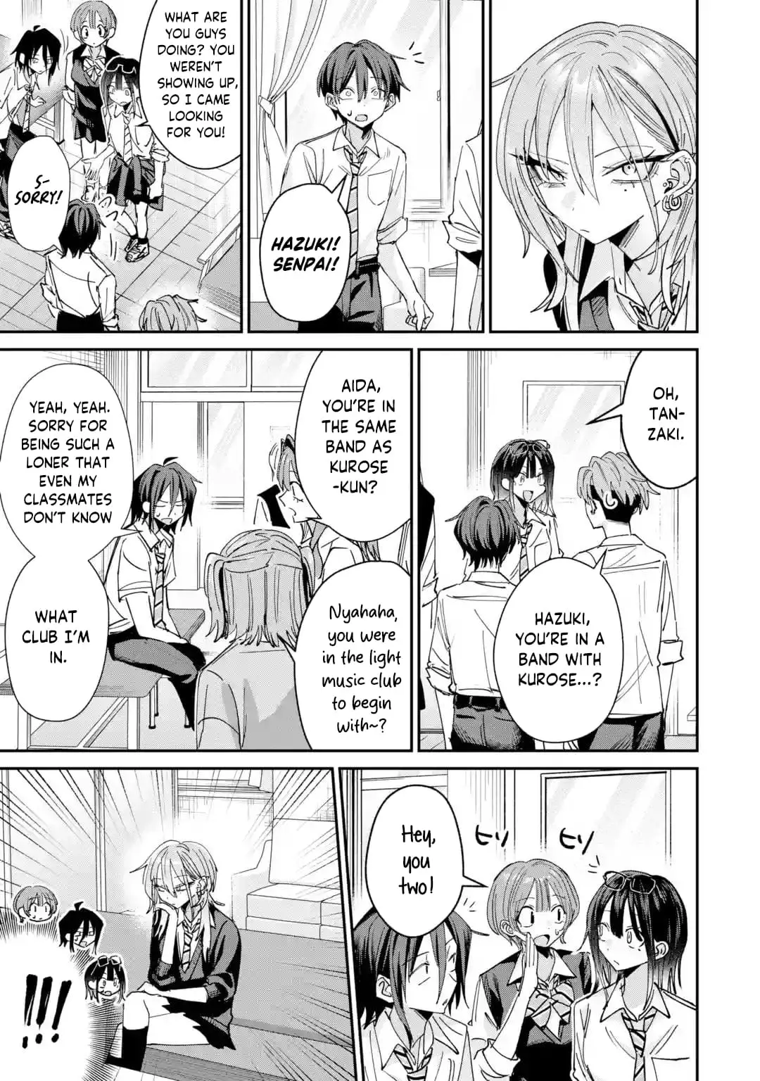 Read Haimiya Senpai Wa Kowakute Kawaii Manga Online