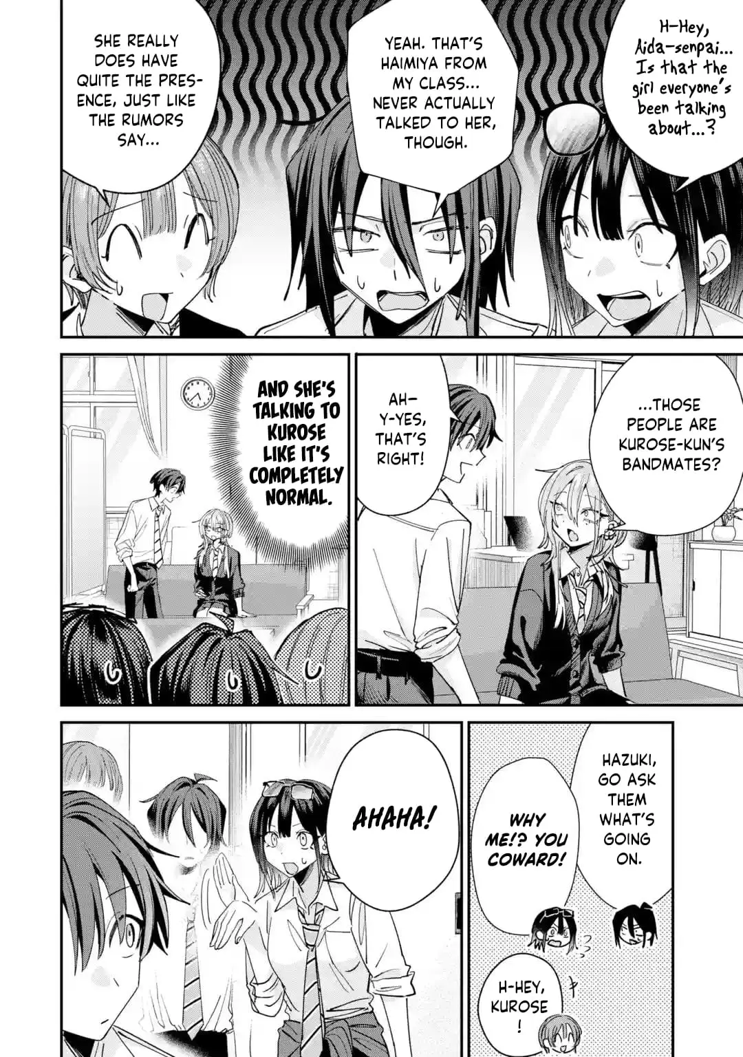 Read Haimiya Senpai Wa Kowakute Kawaii Manga Online