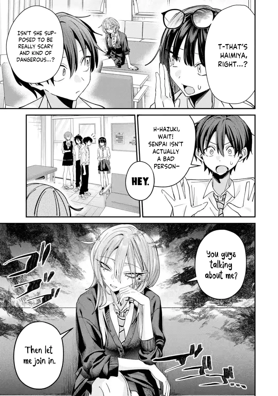 Read Haimiya Senpai Wa Kowakute Kawaii Manga Online