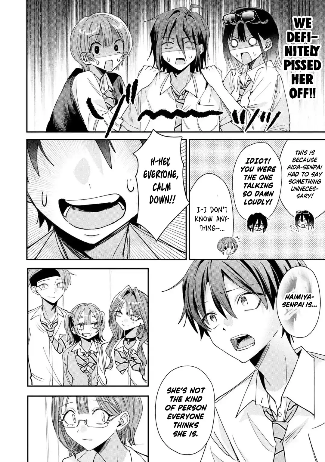 Read Haimiya Senpai Wa Kowakute Kawaii Manga Online