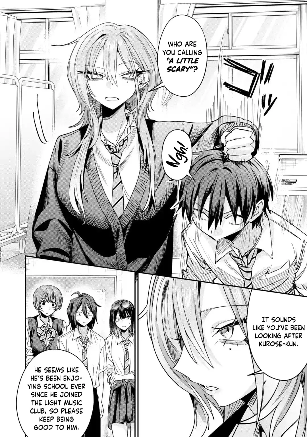 Read Haimiya Senpai Wa Kowakute Kawaii Manga Online