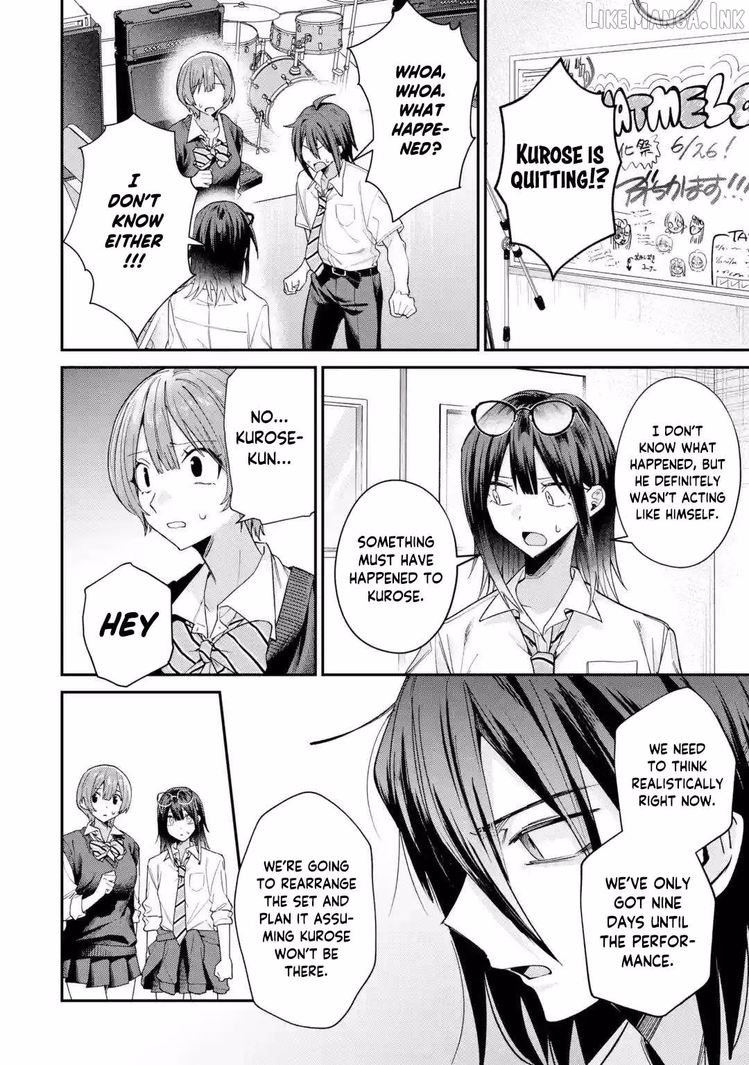 Read Haimiya Senpai Wa Kowakute Kawaii Manga Online