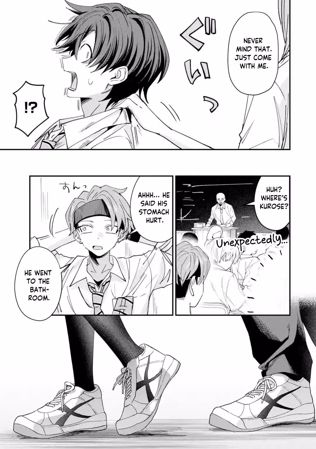 Read Haimiya Senpai Wa Kowakute Kawaii Manga Online