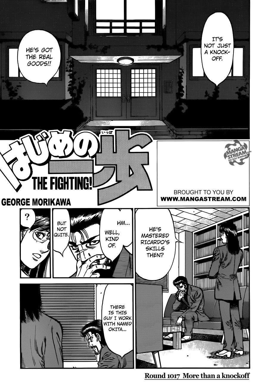 Read Hajime no Ippo Manga Online
