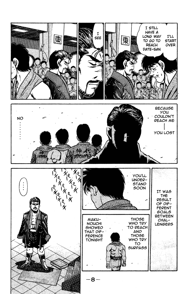 Read Hajime no Ippo Manga Online
