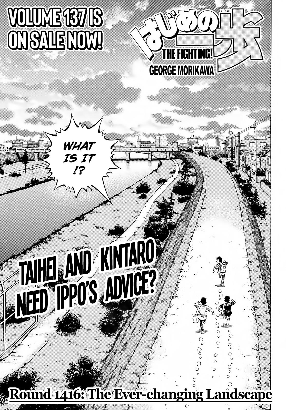 Read Hajime no Ippo Manga Online