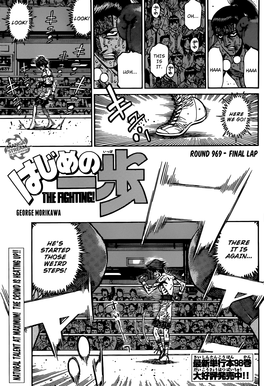 Read Hajime no Ippo Manga Online