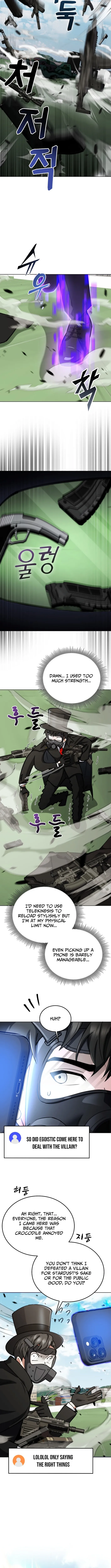 Read I Became the Villain the Hero Is Obsessed With Manga Online