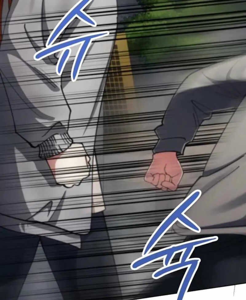 Read I Became the Villain the Hero Is Obsessed With Manga Online
