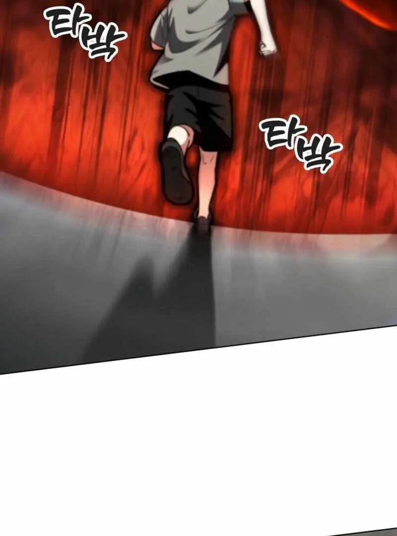 Read I Became the Villain the Hero Is Obsessed With Manga Online