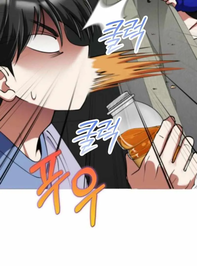 Read I Became the Villain the Hero Is Obsessed With Manga Online