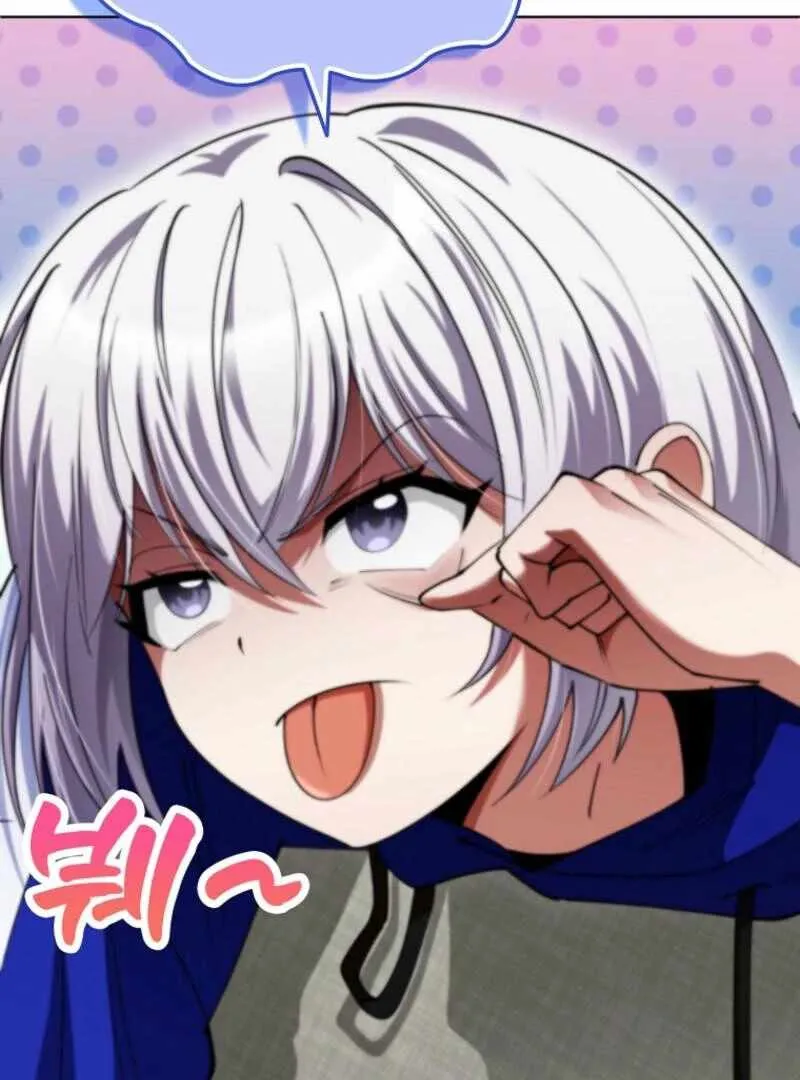 Read I Became the Villain the Hero Is Obsessed With Manga Online