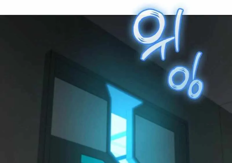 Read I Became the Villain the Hero Is Obsessed With Manga Online