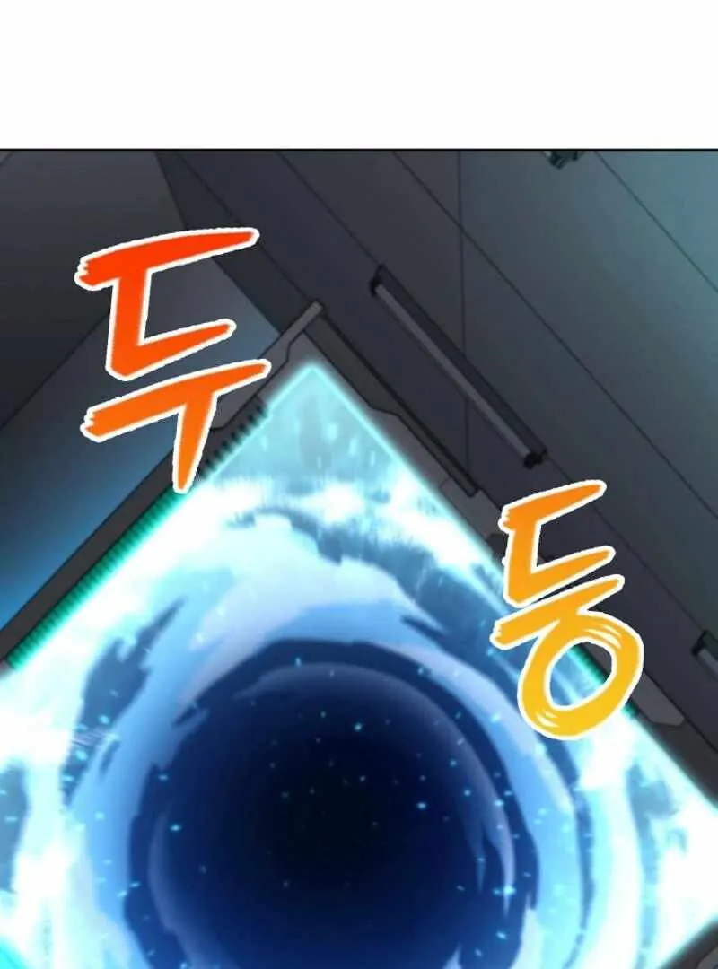 Read I Became the Villain the Hero Is Obsessed With Manga Online