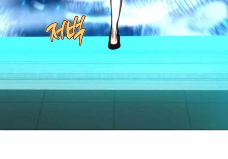 Read I Became the Villain the Hero Is Obsessed With Manga Online
