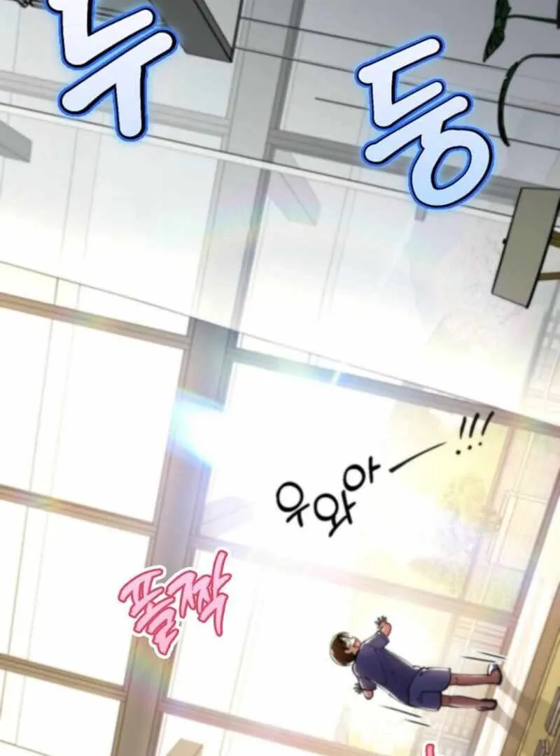 Read I Became the Villain the Hero Is Obsessed With Manga Online
