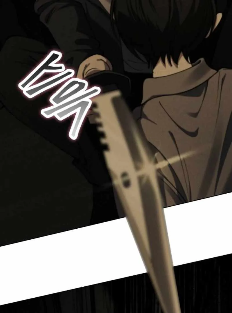 Read I Became the Villain the Hero Is Obsessed With Manga Online