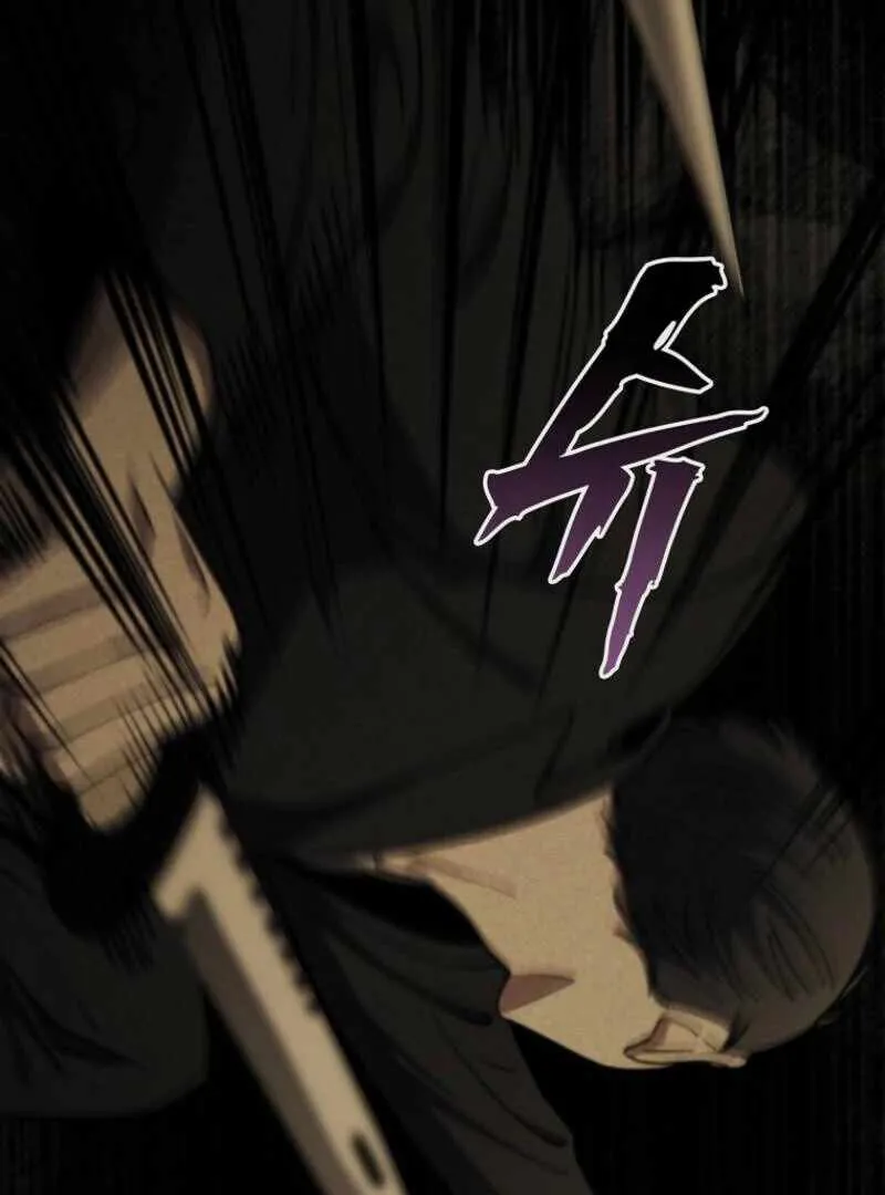 Read I Became the Villain the Hero Is Obsessed With Manga Online
