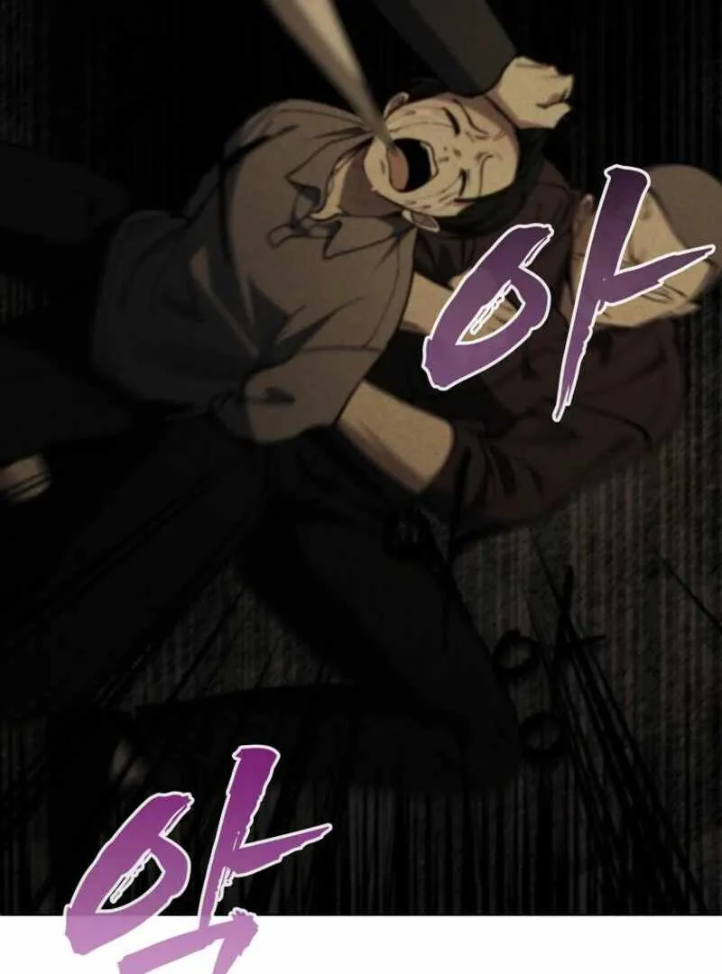 Read I Became the Villain the Hero Is Obsessed With Manga Online