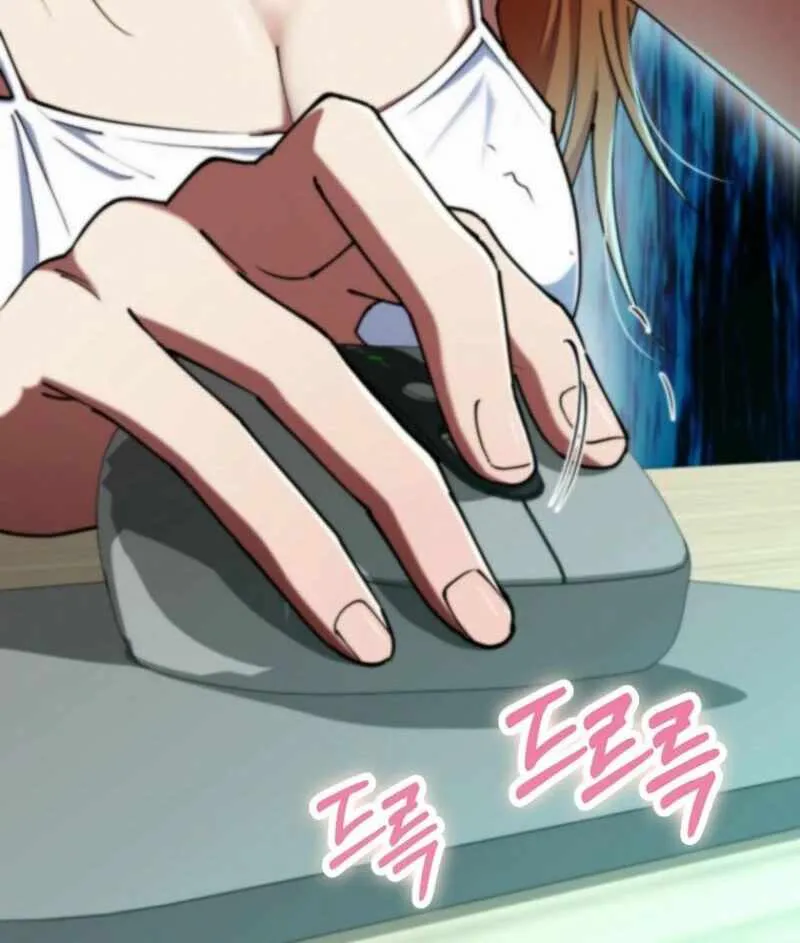 Read I Became the Villain the Hero Is Obsessed With Manga Online