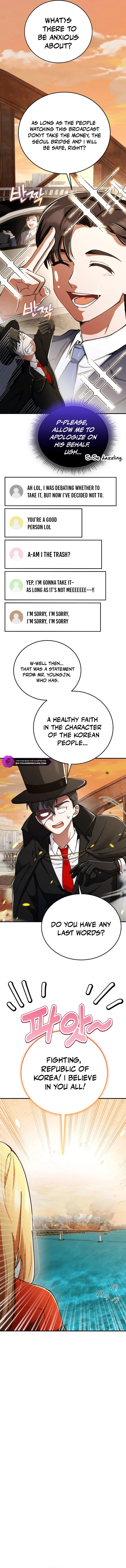 Read I Became the Villain the Hero Is Obsessed With Manga Online