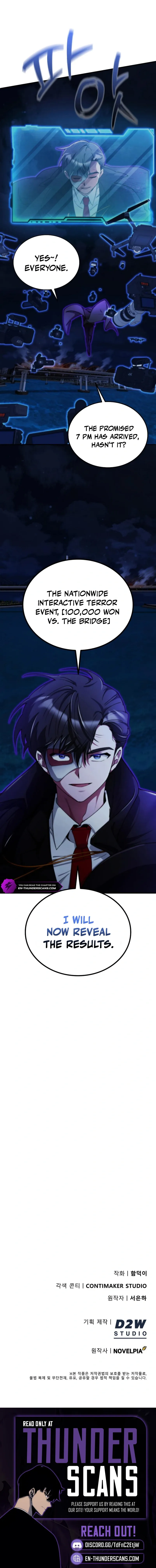 Read I Became the Villain the Hero Is Obsessed With Manga Online