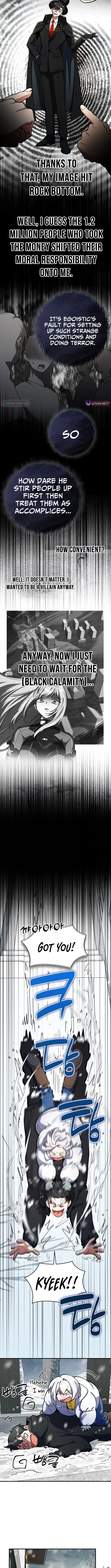 Read I Became the Villain the Hero Is Obsessed With Manga Online