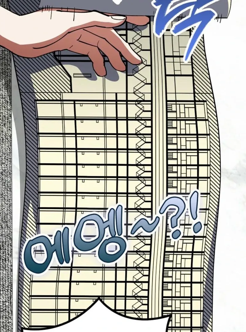 Read I Became the Villain the Hero Is Obsessed With Manga Online