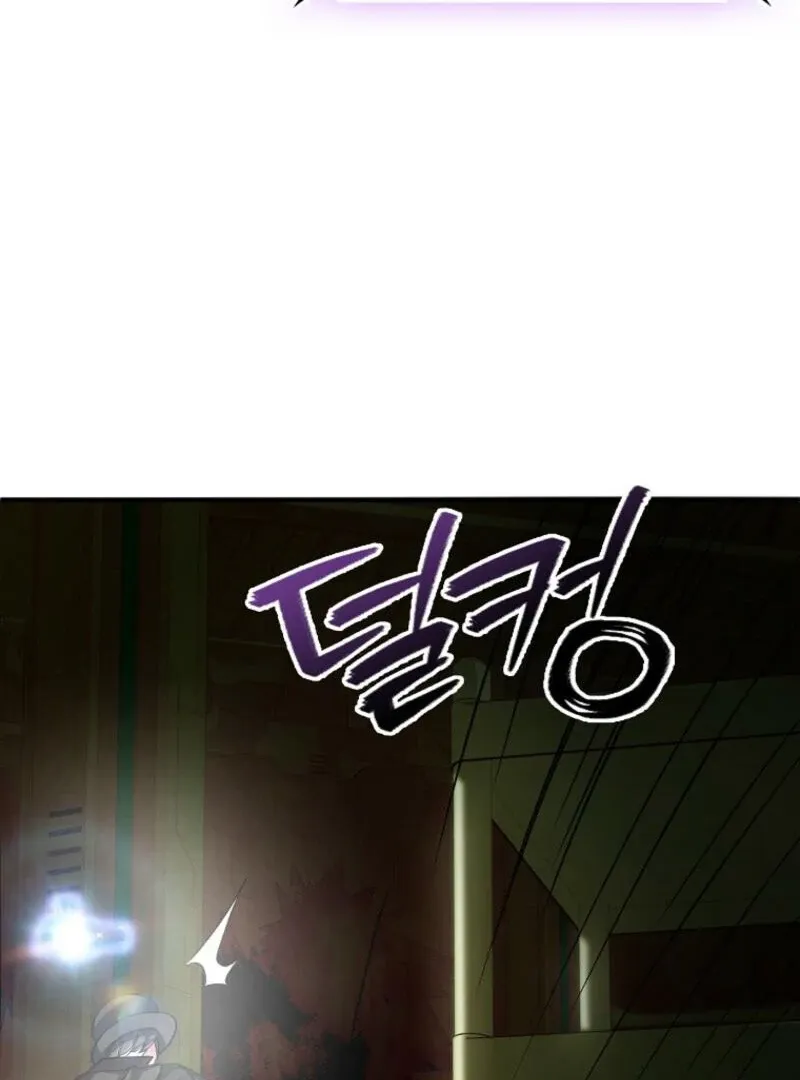 Read I Became the Villain the Hero Is Obsessed With Manga Online