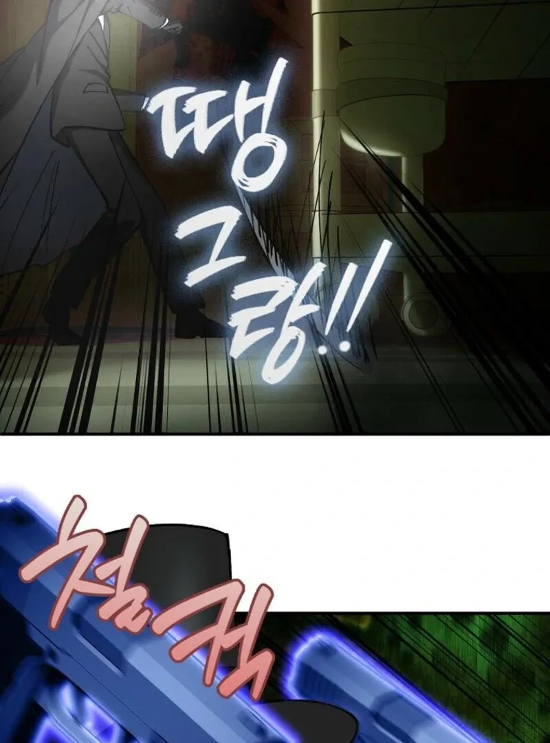 Read I Became the Villain the Hero Is Obsessed With Manga Online