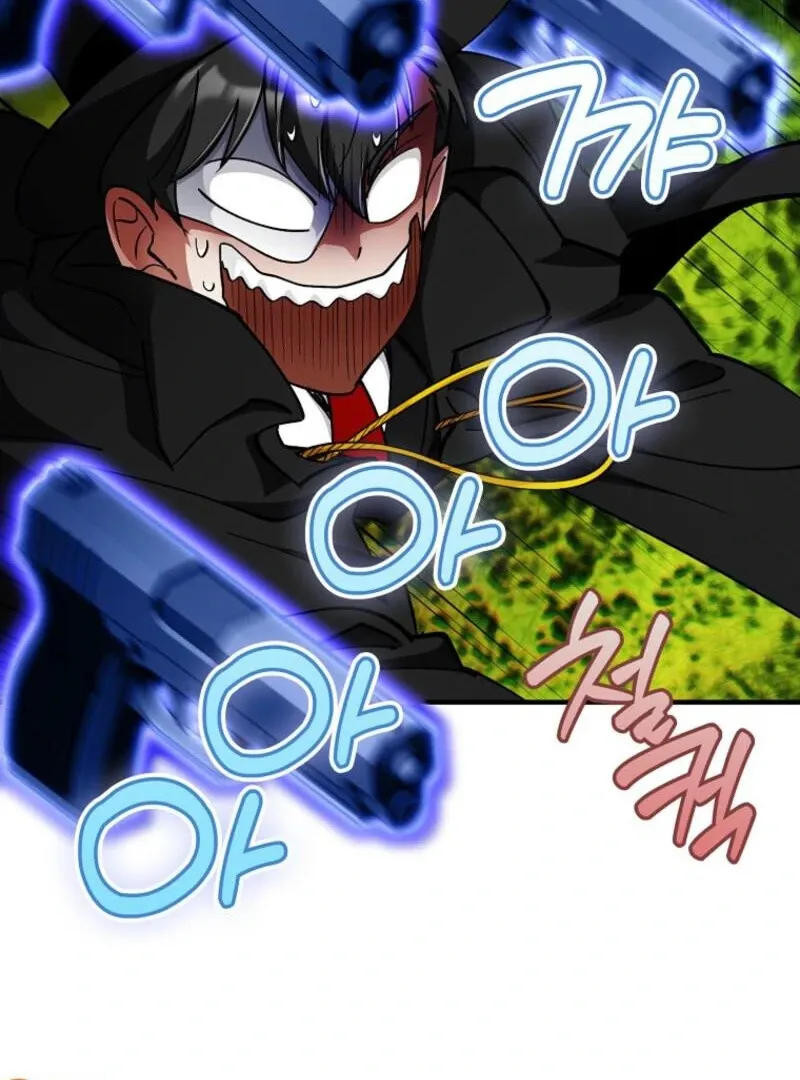 Read I Became the Villain the Hero Is Obsessed With Manga Online