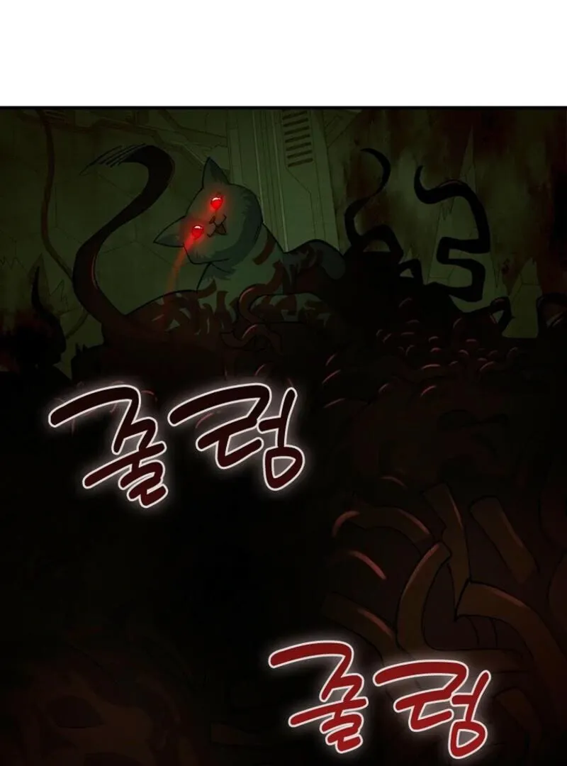 Read I Became the Villain the Hero Is Obsessed With Manga Online