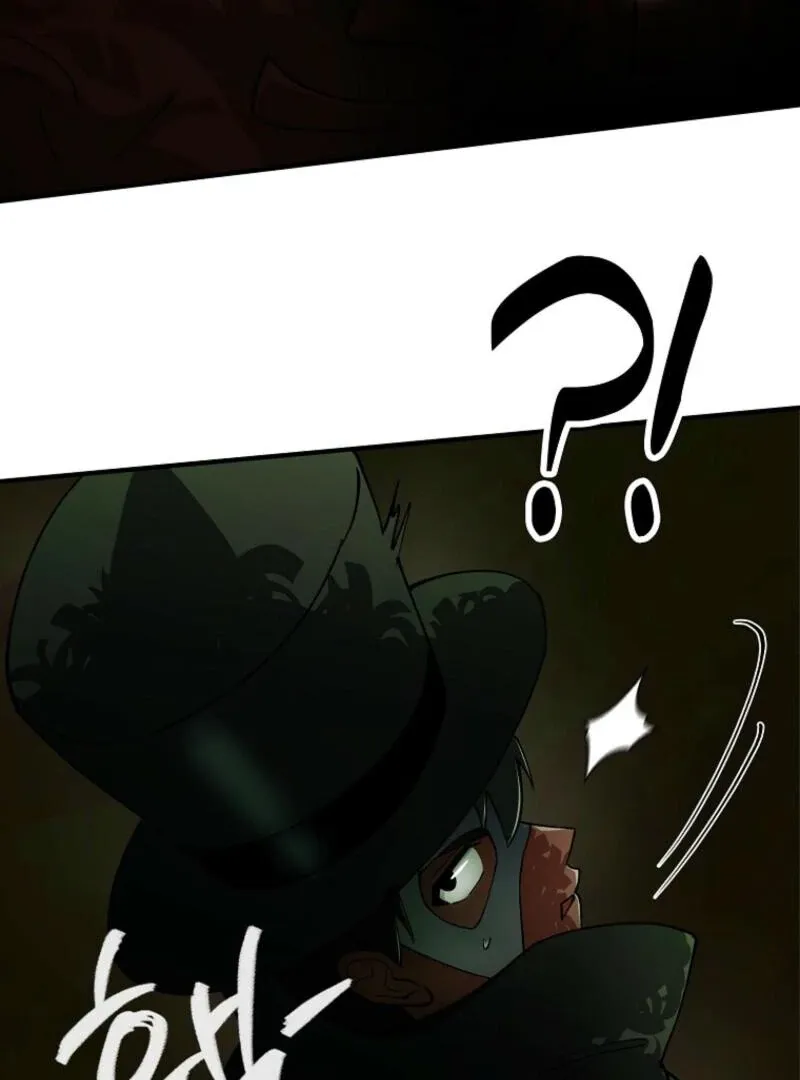Read I Became the Villain the Hero Is Obsessed With Manga Online
