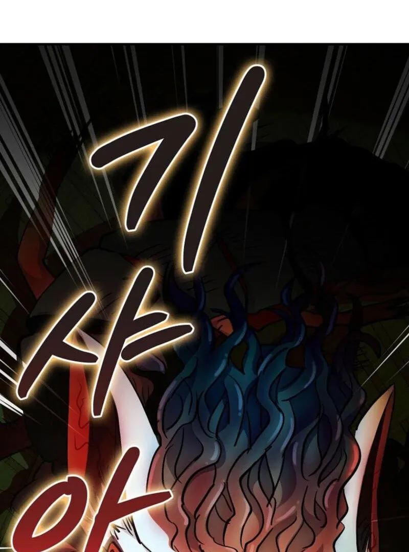 Read I Became the Villain the Hero Is Obsessed With Manga Online