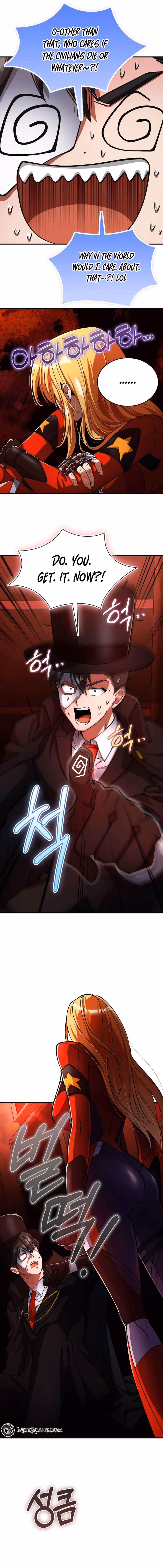 Read I Became the Villain the Hero Is Obsessed With Manga Online