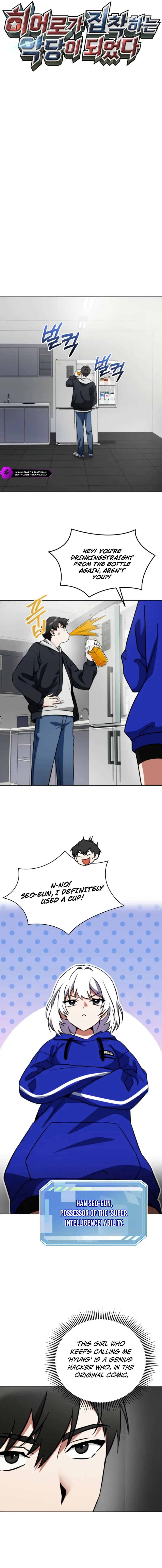 Read I Became the Villain the Hero Is Obsessed With Manga Online