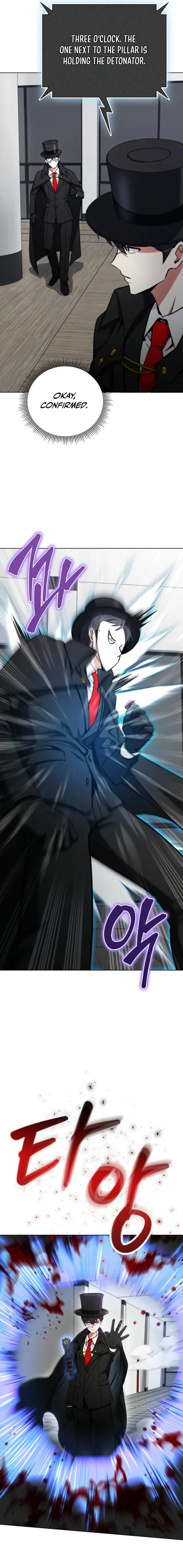 Read I Became the Villain the Hero Is Obsessed With Manga Online