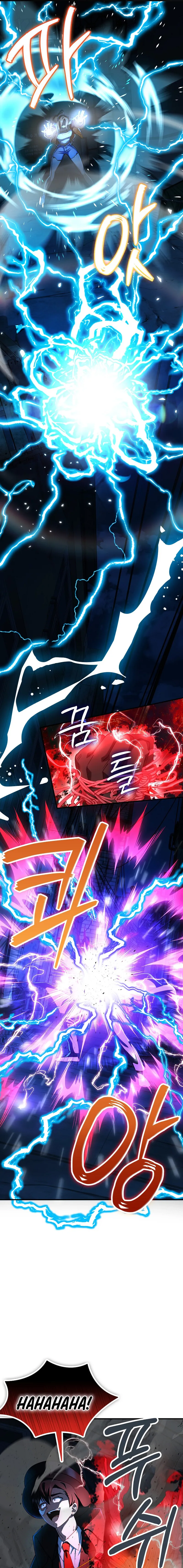 Read I Became the Villain the Hero Is Obsessed With Manga Online