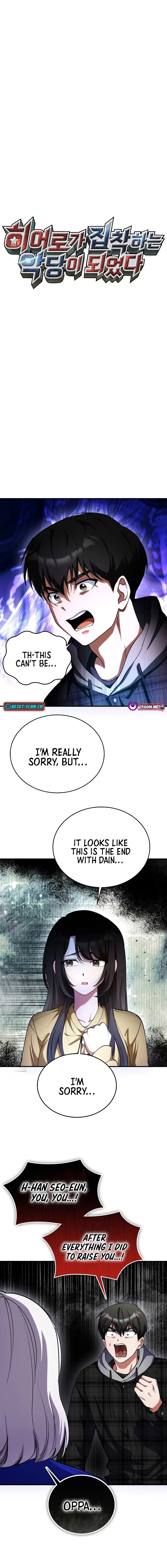 Read I Became the Villain the Hero Is Obsessed With Manga Online