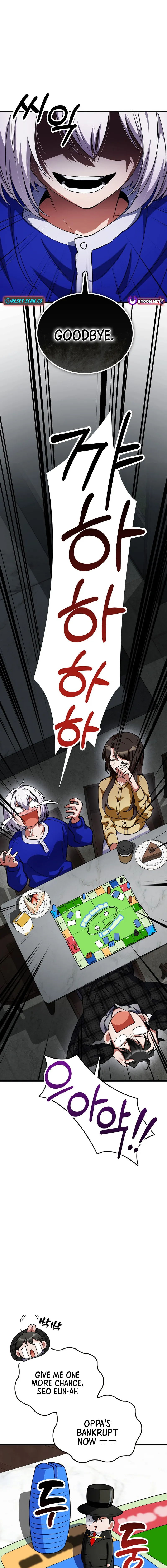 Read I Became the Villain the Hero Is Obsessed With Manga Online