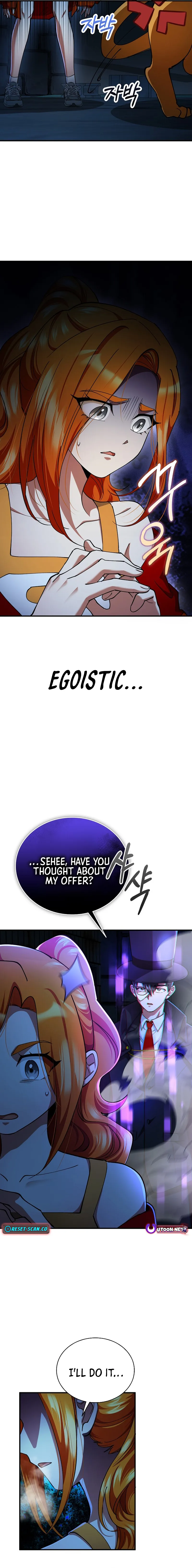 Read I Became the Villain the Hero Is Obsessed With Manga Online