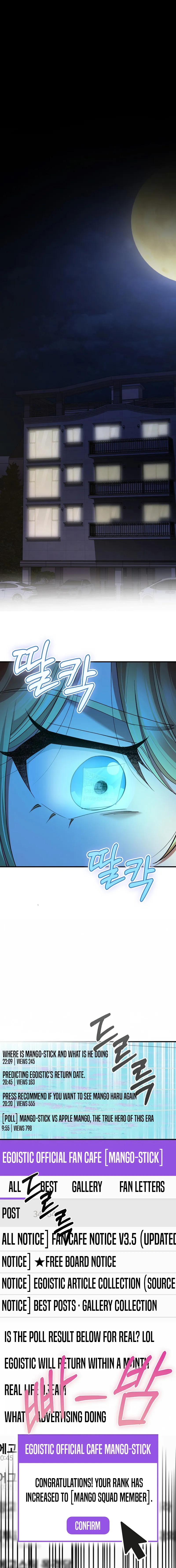 Read I Became the Villain the Hero Is Obsessed With Manga Online