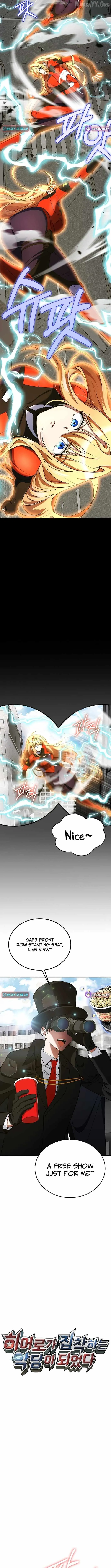 Read I Became the Villain the Hero Is Obsessed With Manga Online