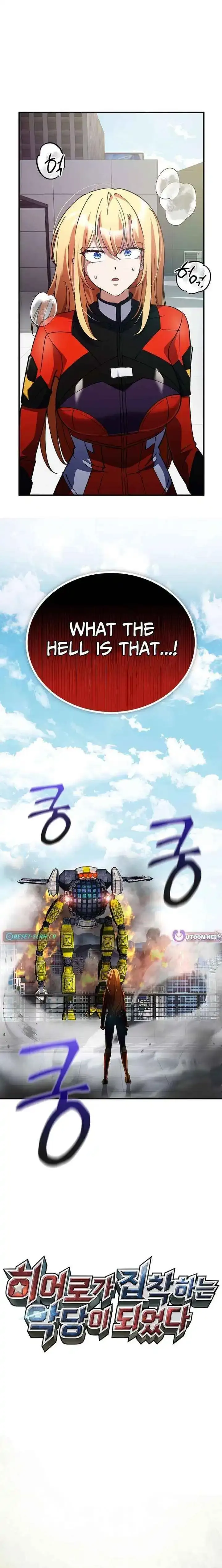 Read I Became the Villain the Hero Is Obsessed With Manga Online