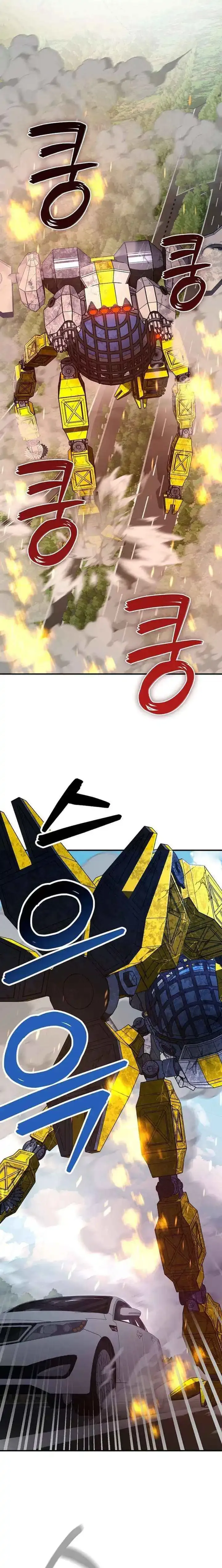 Read I Became the Villain the Hero Is Obsessed With Manga Online