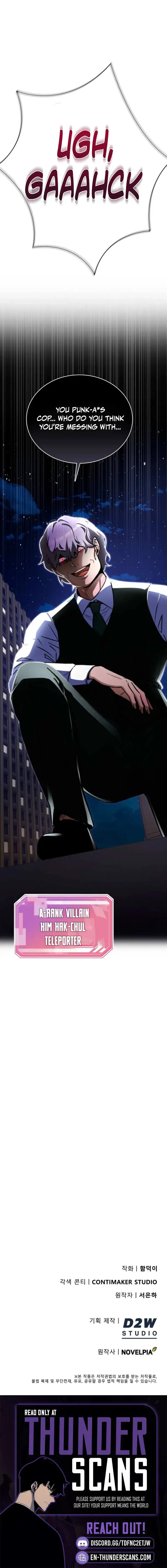 Read I Became the Villain the Hero Is Obsessed With Manga Online