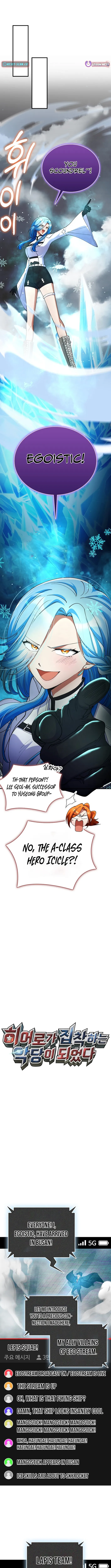 Read I Became the Villain the Hero Is Obsessed With Manga Online
