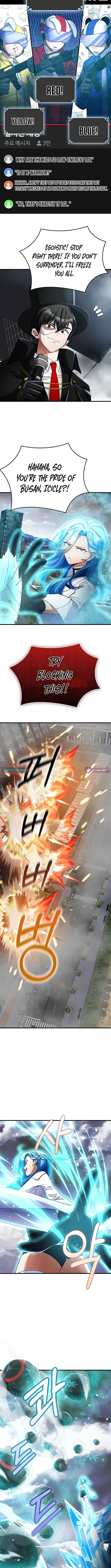 Read I Became the Villain the Hero Is Obsessed With Manga Online