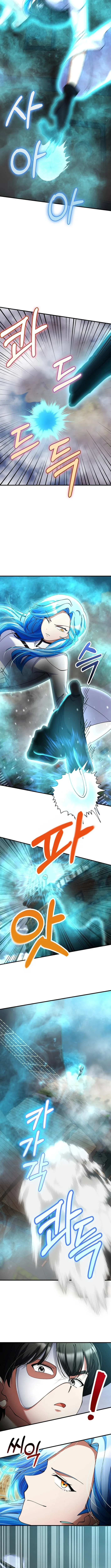 Read I Became the Villain the Hero Is Obsessed With Manga Online